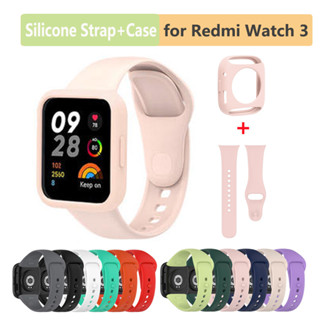 เคสป้องกันเต็มรูปแบบ สําหรับ Xiaomi Redmi watch 3 SmartWatch Mi watch lite 3 เคสกรอบ ซิลิโคนนิ่ม ป้องกันหน้าจอ