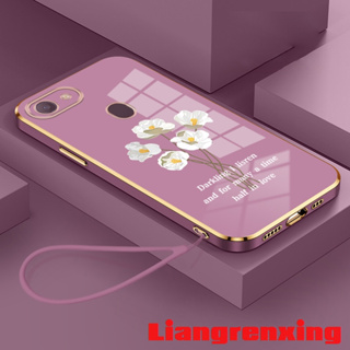 เคสโทรศัพท์มือถือ ซิลิโคนนิ่ม ชุบไฟฟ้า กันกระแทก ลายดอกไม้ คู่รัก สําหรับ OPPO F5 OPPO F7 DDBH01