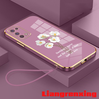 เคสโทรศัพท์มือถือ ซิลิโคนนิ่ม กันกระแทก ลายดอกไม้ สําหรับ realme 7 pro realme 7i realme c17 DDBH01