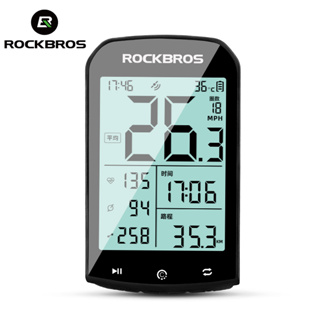 [จัดส่งโดย Shopee]Rockbros M1 เครื่องวัดระยะทาง และตัวแปลงความถี่ GPS ไร้สาย สําหรับรถจักรยาน MTB