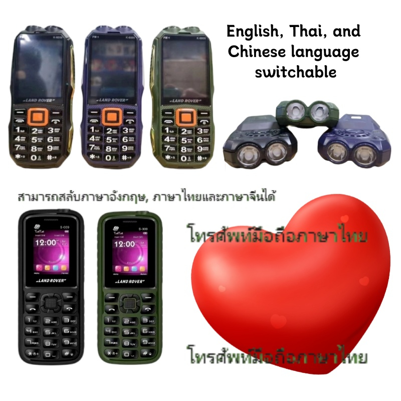 โทรศัพท์มือถือขั้นพื้นฐาน-2-ซิม-พลเมืองอาวุโส-สํารองโทรศัพท์-พร้อมฟังก์ชั่นวิดีโอ-โทรศัพท์ปุ่มกด-gsm