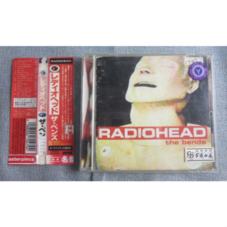 แผ่น CD Radiohead The Bends เวอร์ชั่น R