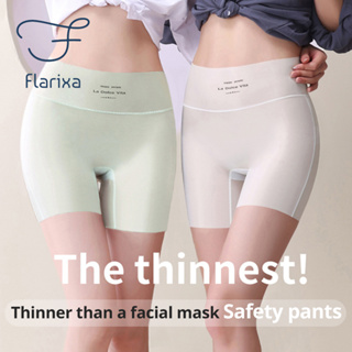 Flarixa กางเกงบ็อกเซอร์ขาสั้น ผ้าเรยอน แบบบางพิเศษ ระบายอากาศได้ดี เพื่อความปลอดภัย สําหรับสตรี