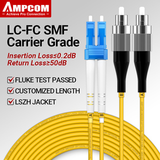 Ampcom สายเคเบิลไฟเบอร์ออปติคอล LC เป็น FC UPC SMF 9/125μm 2.0 มม.