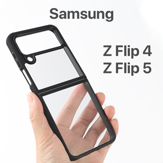 เคสแผงด้านหลังแบบใสถุงลมนิรภัยที่มองไม่เห็นสำหรับ Samsung Z Flip5 Flip4 Case กันกระแทก ปกป้องกล้อง ปกป้องหน้าจอ ฮาร์ด PC กรอบ TPU นุ่ม Galaxy z flip 5 4