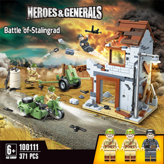 ของเล่นตัวต่อเลโก้ Soviet Stalingrad Battle scene 371 ชิ้น WW2 สําหรับทหาร SWAT