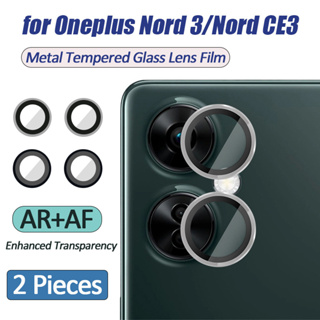 แหวนเลนส์ 2 ชิ้น สําหรับ Oneplus Nord 3/CE3 กรอบโลหะ + ฟิล์มกระจกนิรภัย ป้องกันเลนส์กล้อง สําหรับ Oneplus Nord CE3