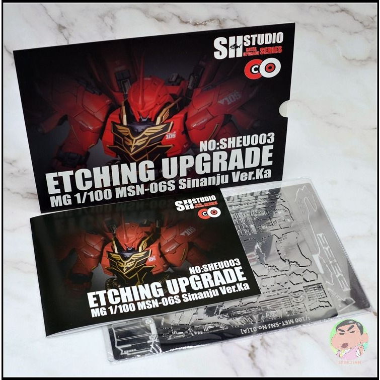 Metal Detail-Up Parts Set For Bandai MG 1/100 Sinanju Ver.Ka/OVA - Gold Color Upgrade Kit