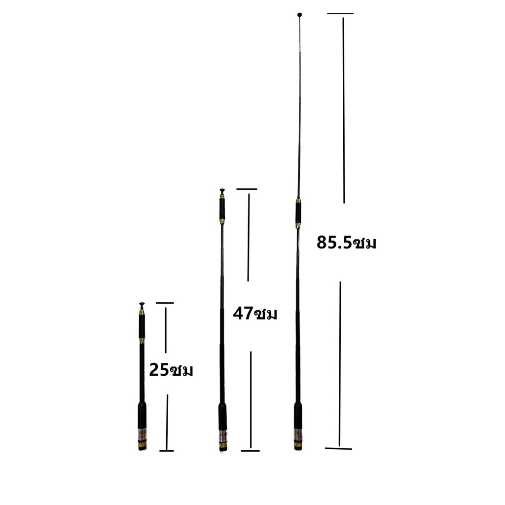 เสาสไลด์ทาวเวอร์-bnc-ความถี่-136-174mhz-และ-245-246mhz-รุ่น-al-800