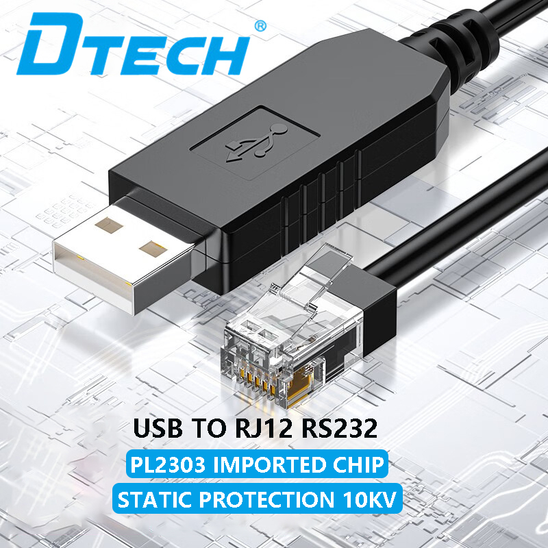 โมดูลสื่อสารสัญญาณ-dtech-usb-เป็น-rj12-serial-port-cable-rs232-plc-เป็นคอมพิวเตอร์