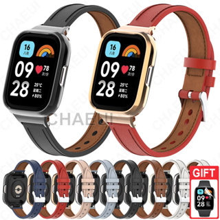 สายนาฬิกาข้อมือ สายหนัง แบบเปลี่ยน สําหรับ Redmi Watch 3 2 Lite Active / Poco Watch / Mi Watch Lite