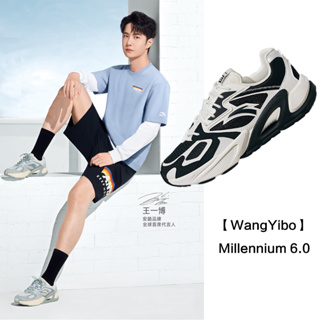 Anta WangYibo Millennium 6.0 รองเท้าลําลอง กันลื่น ทนต่อการเสียดสี แฟชั่นสําหรับผู้ชาย 812328890