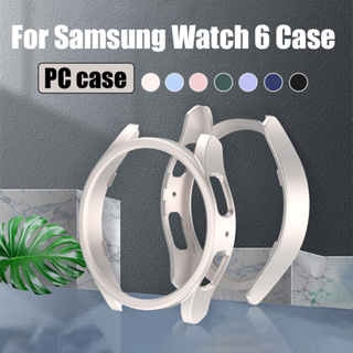สําหรับ Samsung Galaxy Watch 6/6classic เคส PC สําหรับ Galaxy Watch 6 คลาสสิก กันชน เคสป้องกัน