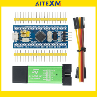 สินค้า โมดูลบอร์ดไมโครคอนโทรลเลอร์ ระบบขั้นต่ํา Stm32F103C6T6 STM32F103C8T6 ARM STM32 สําหรับ Arduino ST-Link V2 Mini STM8