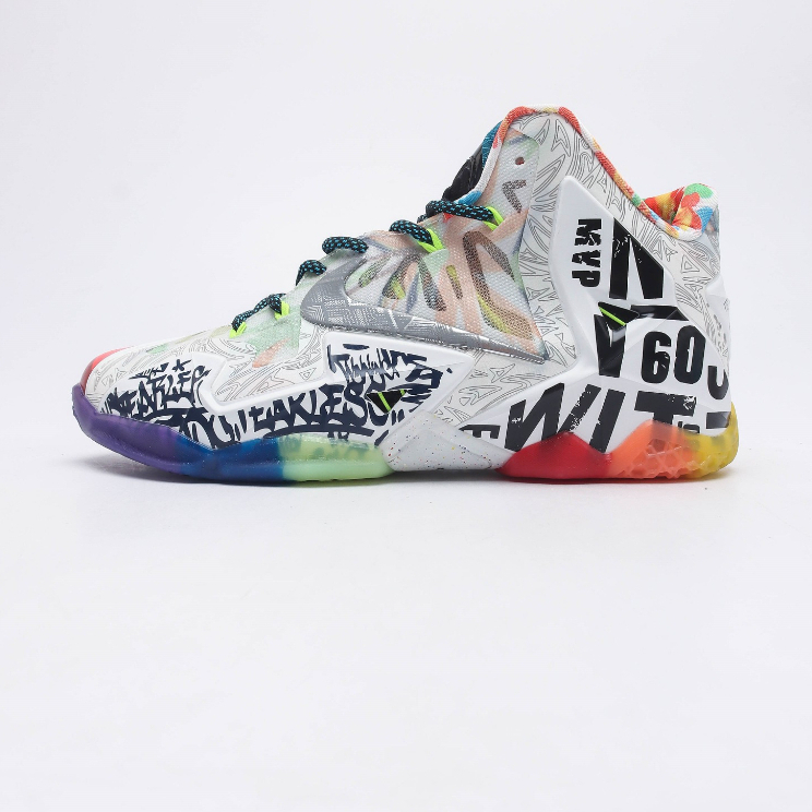 lebron-11-premium-what-the-650884-400