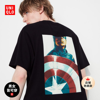 Uniqlo เสื้อยืดแขนสั้น พิมพ์ลาย Marvel X MONDO สําหรับผู้ชาย และผู้หญิง 463442