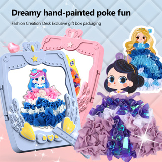 หลายร้อยชุดเจ้าหญิง poke poke ภาพวาดเด็กแฟนตาซีหนังสือภาพ 3D สติกเกอร์สามมิติสาวของเล่นทำด้วยมือ DIY