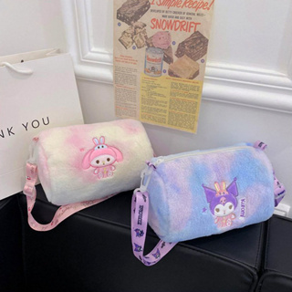 กระเป๋าถือ กระเป๋าสะพายไหล่ แบบนิ่ม แบบพกพา ลายตุ๊กตา Kawaii Kuromi Cinnamoroll Melody เหมาะกับของขวัญวันเกิด สําหรับเด็กผู้หญิง
