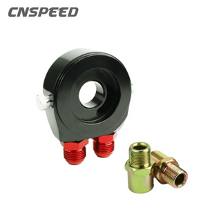 Cnspeed ใหม่ อะแดปเตอร์แผ่นกรองน้ํามัน อลูมิเนียม สีดํา AN8 AN10 M20X1.5 &amp; 3/4-16 UNF YC100964