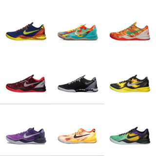 Kobe 8 รองเท้ากีฬา รองเท้าบาสเก็ตบอล สําหรับผู้ชาย