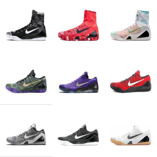 Kobe 9 Elite Low Kobe 9 รองเท้ากีฬาลําลอง สําหรับผู้ชาย เหมาะกับการเล่นกีฬา บาสเก็ตบอล