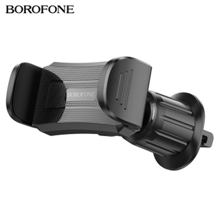 Borofone BH88 ที่วางโทรศัพท์ ช่องระบายอากาศ ที่วางโทรศัพท์มือถือ สําหรับสมาร์ทโฟนทุกรุ่น