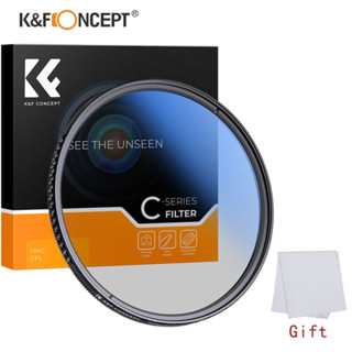 Original K&F Concept Camera Circular Polarizer Glass Filter CPL Filter 49/52/58/62/67/72/77/82mm Ultra-Slim Multi Coated CPL filter with Cloth Gift for DSLR Camera Lens