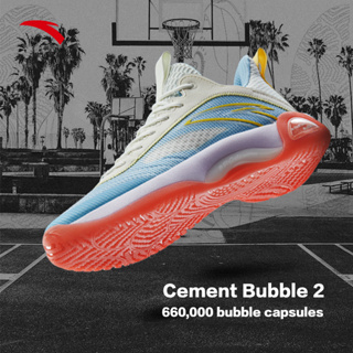 รองเท้ากีฬา รองเท้าบาสเก็ตบอล ANTA Cement Bubble 2 ระบายอากาศได้ดี สําหรับผู้ชาย 112221610