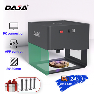 DAJA DJ6 / เครื่องแกะสลัก / เครื่องพิมพ์เลเซอร์ตัวอักษรอัตโนมัติ / มินิพิมพ์โลหะ / คริลิคแบบพกพา / หนัง / อาหารกระดาษไม้ไผ่ / กระดาษคราฟท์ของขวัญโลโก้