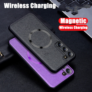 For Samsung Galaxy S23 S22 S21 Ultra Plus Case Magnetic Wireless Charging CD Cross Pattern Drop Resistance Cover