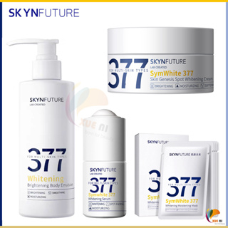 ของแท้ SKYNFUTURE 377 ครีมไวท์เทนนิ่ง บํารุงผิวหน้า ให้ความชุ่มชื้น ผิวกระจ่างใส เหมาะกับฤดูร้อน สําหรับผู้ชาย และผู้หญิง