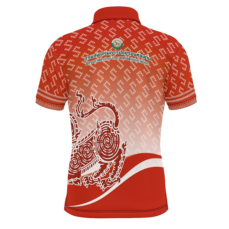 เสื้อกีฬาแขนสั้น ลายทีม The Rimau สไตล์เรโทร แบบพรีเมี่ยม | Shopee Thailand