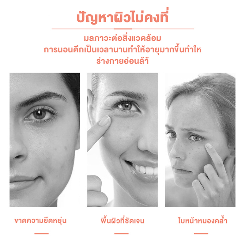 dorothy-arbutin-serum-37ml-เซรั่มหน้าใส-ไวท์เทนนิ่ง-ลดจุดด่างดํา-เซรั่มผิวขาว-สกินแคร์เกาหลี-เซรั่มช่วยให้ผิวกระจ่างใส