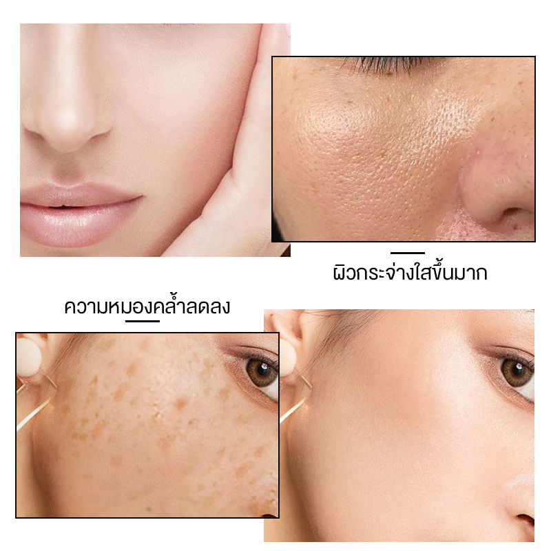 dorothy-arbutin-serum-37ml-เซรั่มหน้าใส-ไวท์เทนนิ่ง-ลดจุดด่างดํา-เซรั่มผิวขาว-สกินแคร์เกาหลี-เซรั่มช่วยให้ผิวกระจ่างใส