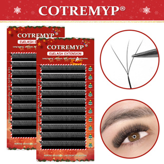 Cotremyp ขนตาปลอมไฟเบอร์สังเคราะห์ ดูเป็นธรรมชาติ สไตล์คลาสสิก สําหรับต่อขนตา