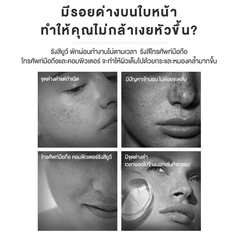 dorothy-arbutin-face-cream-30g-korea-ครีมหน้าขาว-ปรับผิวขาวกระจ่างใส-ลดจุดด่างดำ-บำรุงหน้า-ขาวใส-ครีมทาหน้า