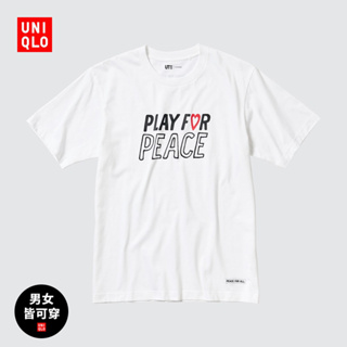 Uniqlo เสื้อยืด แขนสั้น พิมพ์ลาย สําหรับผู้ชาย ผู้หญิง UNIQLO