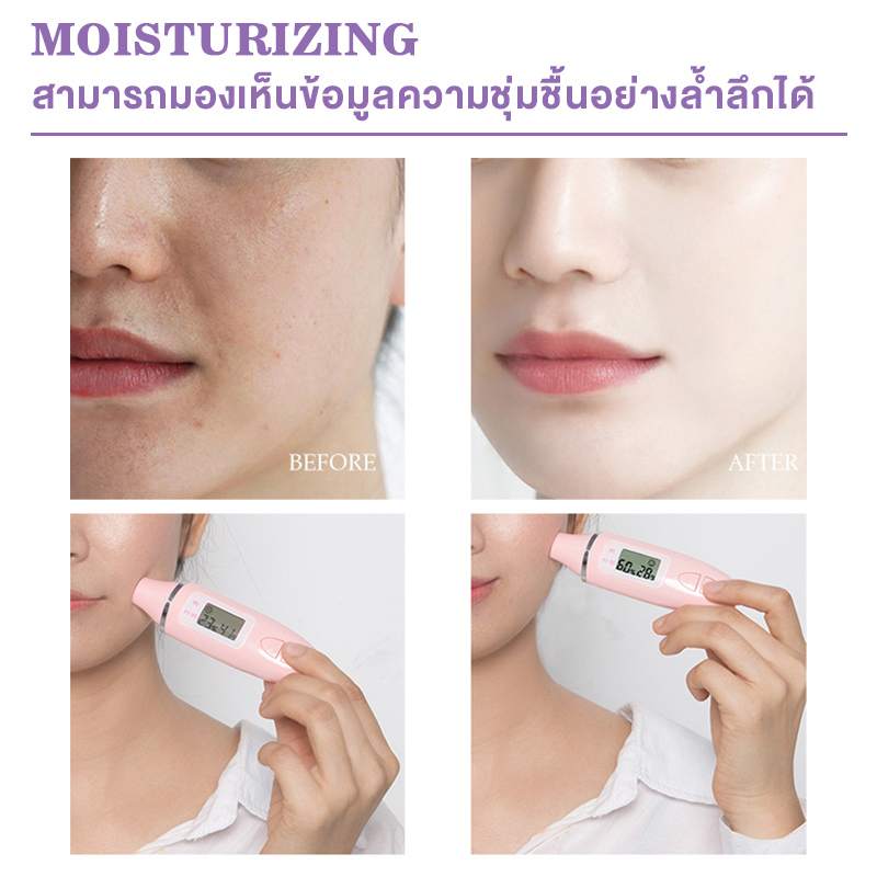 dorothy-pro-xylane-active-toner-105ml-น้ําตบ-โทนเนอร์-โทน-เนอร์-korea-ต่อต้านวัย-ลดริ้วรอย-เพื่อผิวแลดูอ่อนกว่าวัย