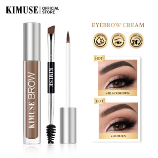 สินค้า Kimuse เจลครีมเขียนคิ้ว แต่งหน้า กันน้ำ