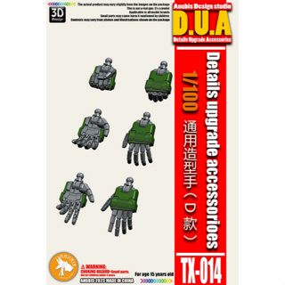 Anubis TX014 1/100 Zaku Multiuse Styling Circular hands Type D Detail Upgrade Accessorioes