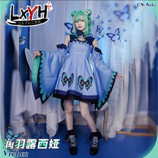 [LXYH- COSER KING] Hololive Uruha Rushia Vtuber เครื่องแต่งกายคอสเพลย์ การ์ตูนอะนิเมะ Cosplay Costume Dress Woman