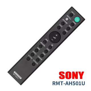 รีโมตคอนโทรลเครื่องขยายเสียง สําหรับ Sony Echo RMT-AH501U HT-X8500 HTX8500