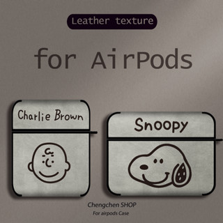 Snoopy leather headphone case for AirPods3rd gen case TPU headphone protection case New for AirPodsPro2 headphone protection case compatible with AirPodsPro case AirPods2gen case