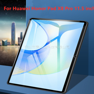 ฟิล์มกระจกนิรภัยกันรอยหน้าจอ สําหรับ Huawei Honor Pad X8 Pro 11.5 นิ้ว