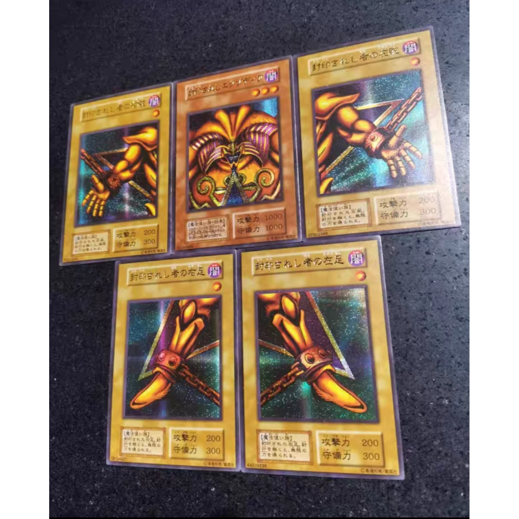 Yu-Gi-Oh! Karte „Guile The Cubic King“ – Ultra Rare, Unlimited Edition, Einzelkarte Für Sammler & Duellisten