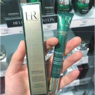 HR Emerald Bottle Moisturizing Repair Eye Cream 15ml Lightens Dark Circles and Fine Lines