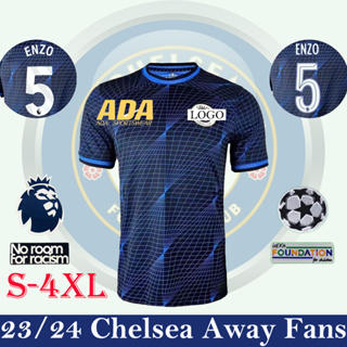 เสื้อกีฬาแขนสั้น ลายทีมชาติฟุตบอล CHE Away 23-24 ไซซ์ S-4XL ชุดเยือน สําหรับผู้ชาย