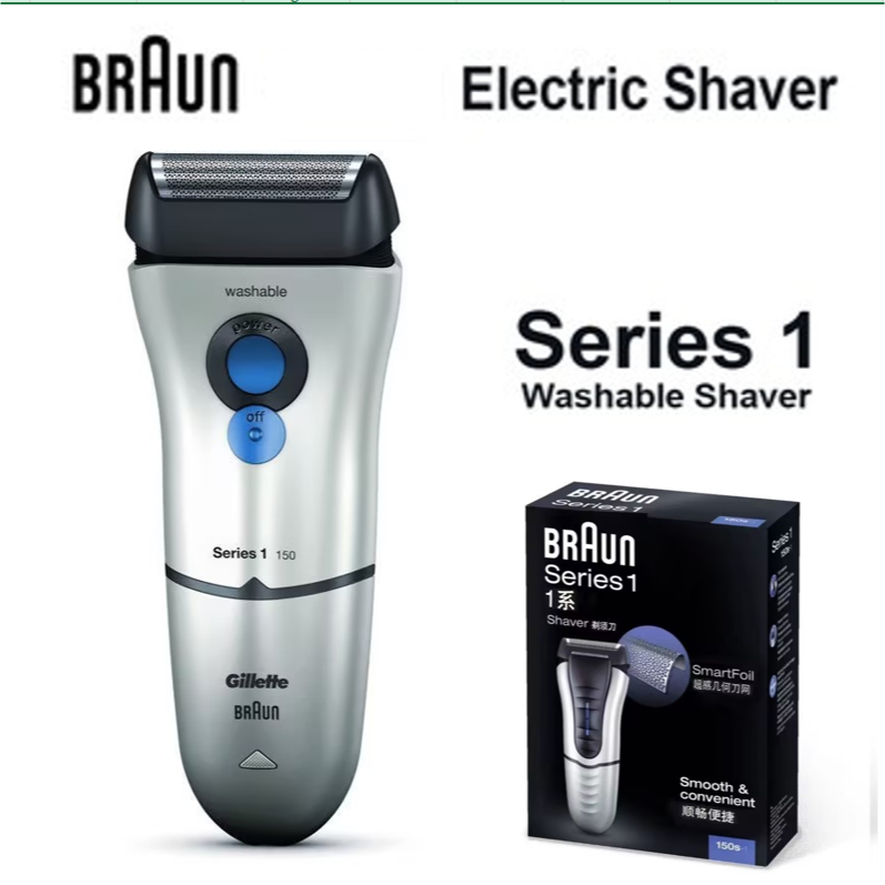 ⭐ขายดี⭐Braun เครื่องโกนหนวดไฟฟ้า 150S-1 Series 1 พร้อม 6W รองรับแรงดัน ...