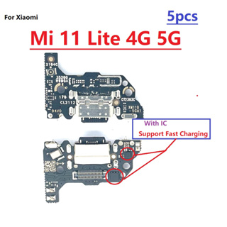 บอร์ดชาร์จ แบบยืดหยุ่น พร้อมไอซี รองรับการชาร์จเร็ว สําหรับ Xiaomi Mi 11 Mi11 Lite 4G 5G
