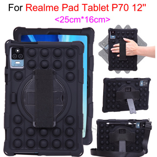 เคสแท็บเล็ต แบบนิ่ม กันกระแทก มีป็อบอัพ สําหรับ Realme Pad Tablet P70 12 นิ้ว P 70 12.0 นิ้ว